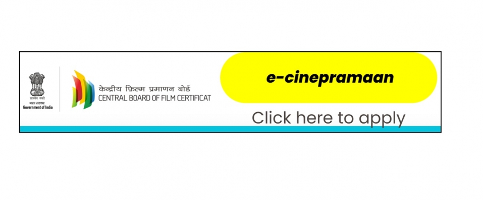 केन्द्रीय फ़िल्म प्रमाणन बोर्ड (सीबीएफसी) ने ई-सिनेप्रमाण पोर्टल पर मल्टीलिंगुअल मॉड्यूल किया शुरू  